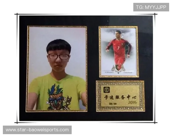如何通过福袋领取足球球星卡助力你的收藏之旅 如何通过福袋领取足球球星卡助力你的收藏之旅
