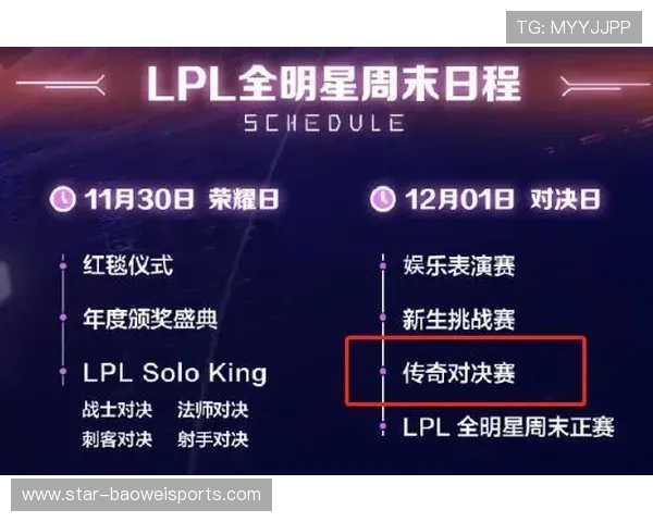 拼多多足球球星衣价格揭秘如何购买最划算的球迷装备 拼多多足球球星衣价格揭秘如何购买最划算的球迷装备