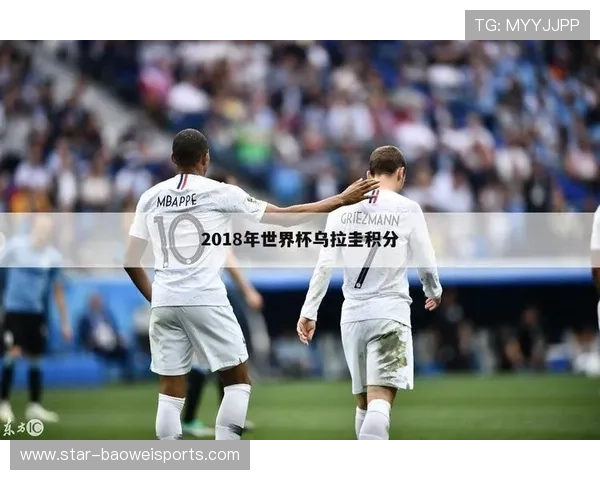 足球明星怒气瞬间集锦百度云盘资源下载完整合集