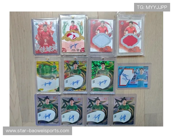 足球球星卡的市场价格是多少每元能购买多少张揭秘 足球球星卡的市场价格是多少每元能购买多少张揭秘